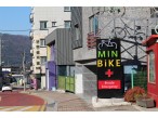 민바이크